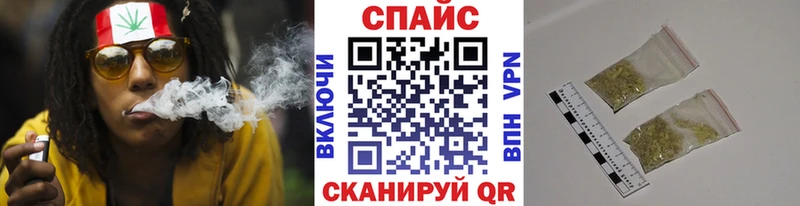 Бутират BDO 33%  где купить наркотик  Миньяр 