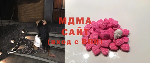 спайс Аркадак