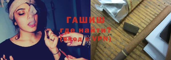 спайс Аркадак