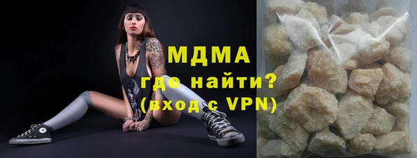 спайс Аркадак