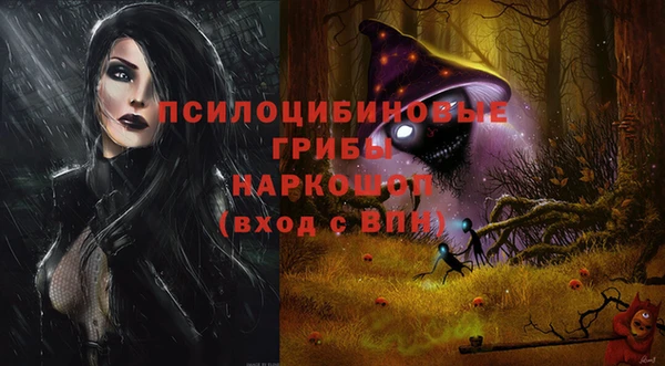 мяу мяу мука Армянск