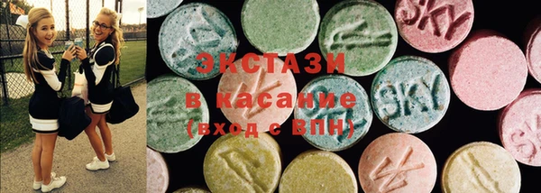 мяу мяу мука Армянск