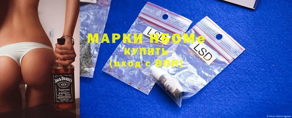спайс Аркадак