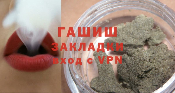 спайс Аркадак