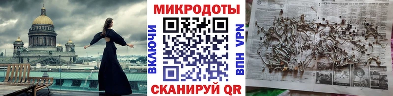 Галлюциногенные грибы ЛСД  Миньяр 